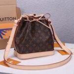 Louis Vuitton M40817 Noé BB - Image 3