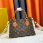 Louis Vuitton M46495 Opera BB - Image 2
