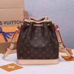 Louis Vuitton M40817 Noé BB - Image 4