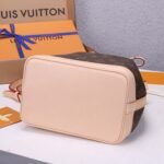 Louis Vuitton M40817 Noé BB - Image 5
