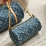 Louis Vuitton M46830 Papillon - Image 4