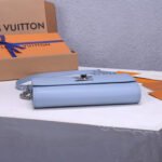 Louis Vuitton M56136 Lockme Clutch Purse - Image 6