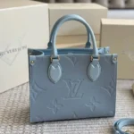 Louis Vuitton M46840 OnTheGo PM - Image 2