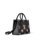 Louis Vuitton M45659 Onthego PM - Image 2