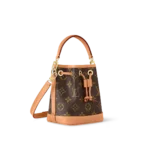 Louis Vuitton M81266 Nano Noé - Image 2