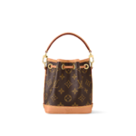 Louis Vuitton M81266 Nano Noé - Image 6