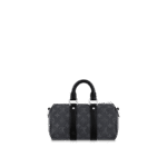 LOUIS VUITTON Keepall Bandoulière 25 - Image 7