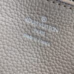 Louis Vuitton M55799 Muria - Image 9