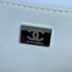 Chanel 24C AS4579 Star Bag White and Black Satin Black Metal Hardware - Image 8