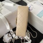 Chanel 23K AS1787 Mini Pearl Embossed Rectangular Flap Bag Lambskin Brushed Silver Metal Hardware Apricot - Image 5