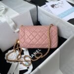 Chanel 23K AS1787 Mini Pearl Embossed Rectangular Flap Bag Lambskin Brushed Metal Hardware Dark Pink - Image 2