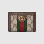 Ophidia Bi-fold Wallet