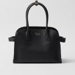 Prada Medium Leather Tote Bag