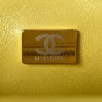 Chanel 23S AS4041 Mini Camellia Embossed Rectangular Flap Bag Antique Gold Metal Hardware Yellow - Image 9