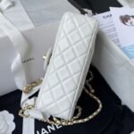 Chanel 23K AS1787 Mini Pearl Embossed Rectangular Flap Bag Lambskin Brushed Metal Hardware White - Image 4