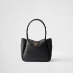 Small Leather Bag
