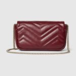 GG Marmont Leather Super Mini Bag - Image 4