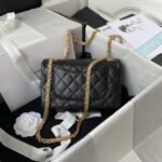 Chanel 23A Classic Mini 2.55 Flap Bag Black Distressed Calfskin Gold Hardware - Image 2