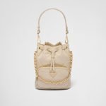 Prada Re-Edition 1995 Chaîne Re-Nylon Shoulder Bag