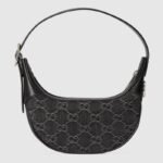 Ophidia Mini Bag