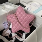 Chanel 24C AS4579 Star Bag Pink Lambskin Light Gold Hardware - Image 2