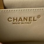Chanel 23C AS1786 Mini Square Pearl Embossed Flap Bag Antique Gold Hardware Apricot - Image 7