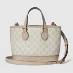 Ophidia Mini Tote Bag - Image 5