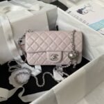 Chanel 23K AS1787 Mini Pearl Embossed Rectangular Flap Bag Lambskin Brushed Silver Metal Hardware Light Purple