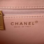 Chanel AS4416 Mini Shopping Bag Shiny Aged Calfskin Gold Tone Metal Light Pink - Image 6