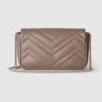 GG Marmont Leather Super Mini Bag - Image 5