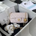 Chanel 23K AS1787 Mini Pearl Embossed Rectangular Flap Bag Lambskin Brushed Metal Hardware Light Purple
