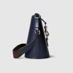 Mini Bucket Shoulder Bag - Image 4