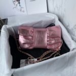 Chanel 24B AS5129 Metallic Lambskin Butterfly Evening Bag Metallic Pink - Image 2
