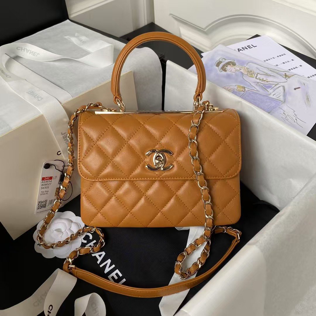 5cba24a097b64077ba250166ddb7b8c7.jpg Chanel AS4654 Mini Trendy CC Flap Bag Caramel Lambskin Light Gold Hardware - Image 1