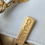 Chanel 23K AS1787 Mini Pearl Embossed Rectangular Flap Bag Lambskin Brushed Metal Hardware White - Image 7