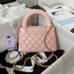 Chanel AS4416 Mini Shopping Bag Shiny Aged Calfskin Gold Tone Metal Light Pink - Image 2