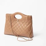 CHANEL SHOPPING BAG