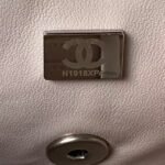 Chanel 23K AS1787 Mini Pearl Embossed Rectangular Flap Bag Lambskin Brushed Silver Metal Hardware Light Purple - Image 8