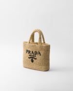 Small Crochet Tote Bag - Image 7