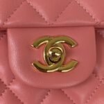 Chanel Classic 11.12 Handbag Gold Hardware - Image 3