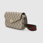 Ophidia Mini Bag - Image 2