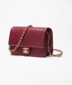CHANEL SMALL FLAP BAG - Image 2