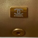 Chanel 23K AS1787 Mini Pearl Embossed Rectangular Flap Bag Lambskin Brushed Metal Hardware White - Image 9