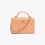 CHANEL SMALL BOX BAG