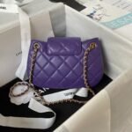 Chanel 24C Vintage Logo Small Quilted Lambskin Shoulder Bag AS4609 Purple - Image 2