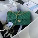 Chanel Small Classic Handbag Gold Hardware