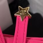 Chanel 24C AS4579 Star Bag Fuchsia Satin Gold Metal Hardware - Image 6