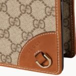 Gucci GG Emblem Super Mini Shoulder Bag - Image 4