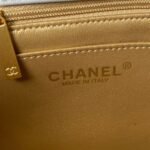 Chanel 23C AS1786 Mini Square Pearl Embossed Flap Bag Antique Gold Hardware Light Blue - Image 6