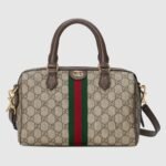 Ophidia Small Top Handle Bag